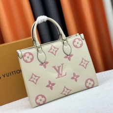 Louis Vuitton Shopping Bags